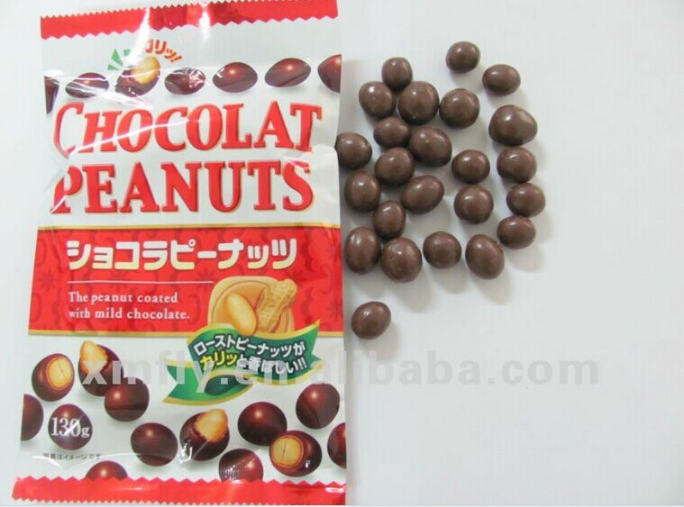 Mini Peanut Chocolate coated Candy Beans