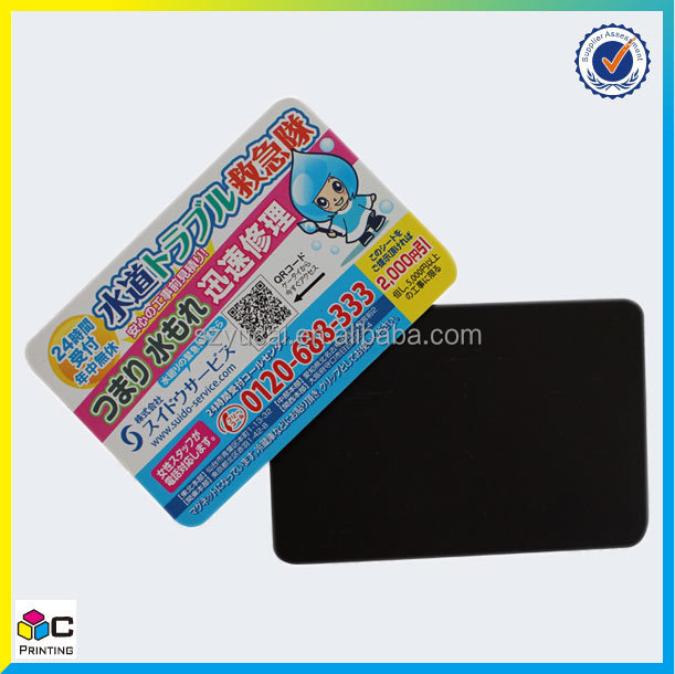 magnetic-adhesive-business-card-02