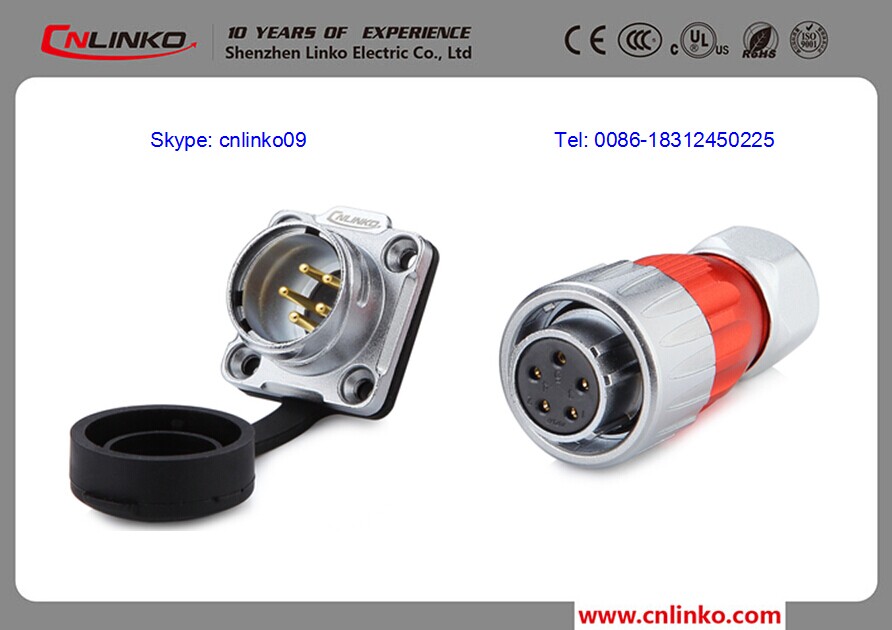 コネクタcnl<em></em>inkomanufactorerdh20ip675ピンの電源コネクタ防水仕入れ・メーカー・工場