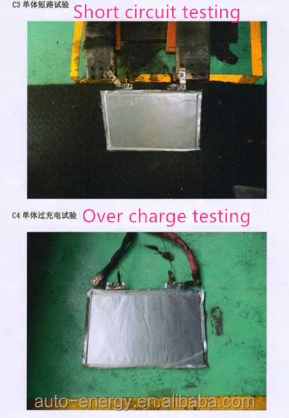 lifepo4のバッテリパック100v100ahのバッテリーと長いサイクル寿命ev用とソーラー街路灯仕入れ・メーカー・工場