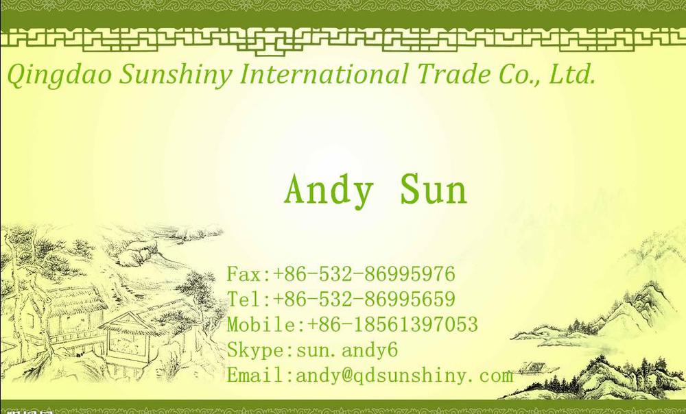 laminated pp bag for sugar salt 20,25,50kg
