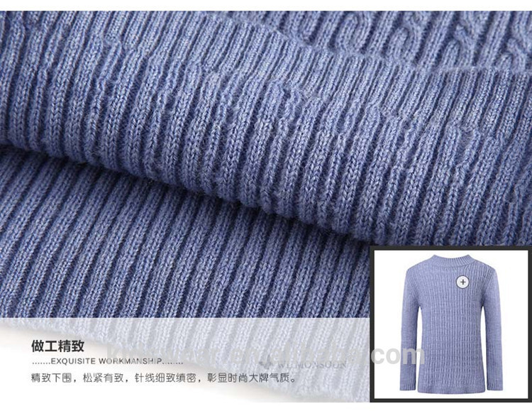 卸売子ms-02ファッションは、 子供の冬服の子供たちの服の女の子の子供たちのセーター新しい韓国仕入れ・メーカー・工場