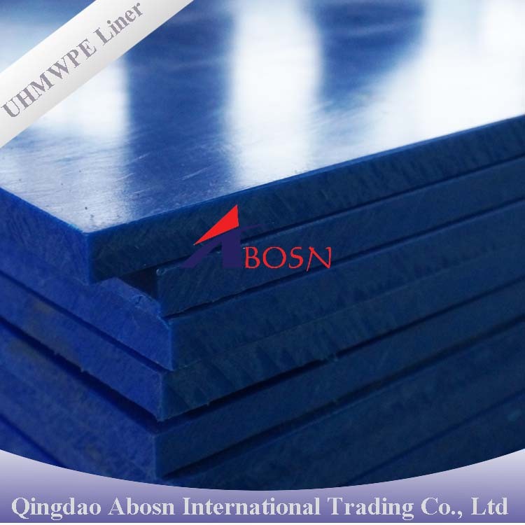 uhmwpe liner 5