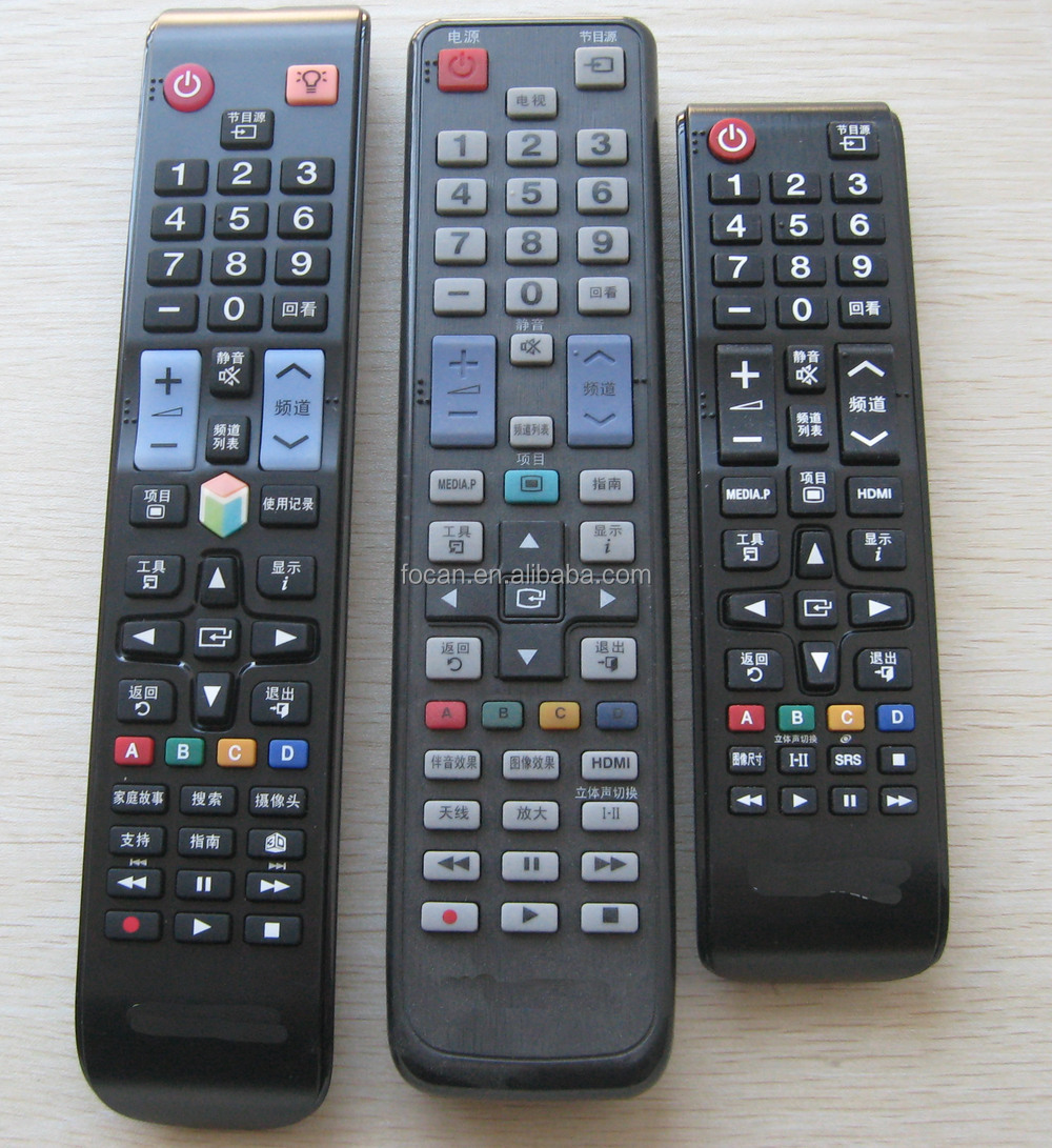 3-sanxing-.jpg
