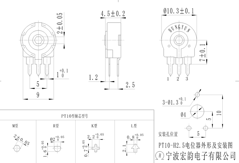 Pt10 Piher Spain Potentiometer Rotary Trimmer Potentiometer Buy Piher