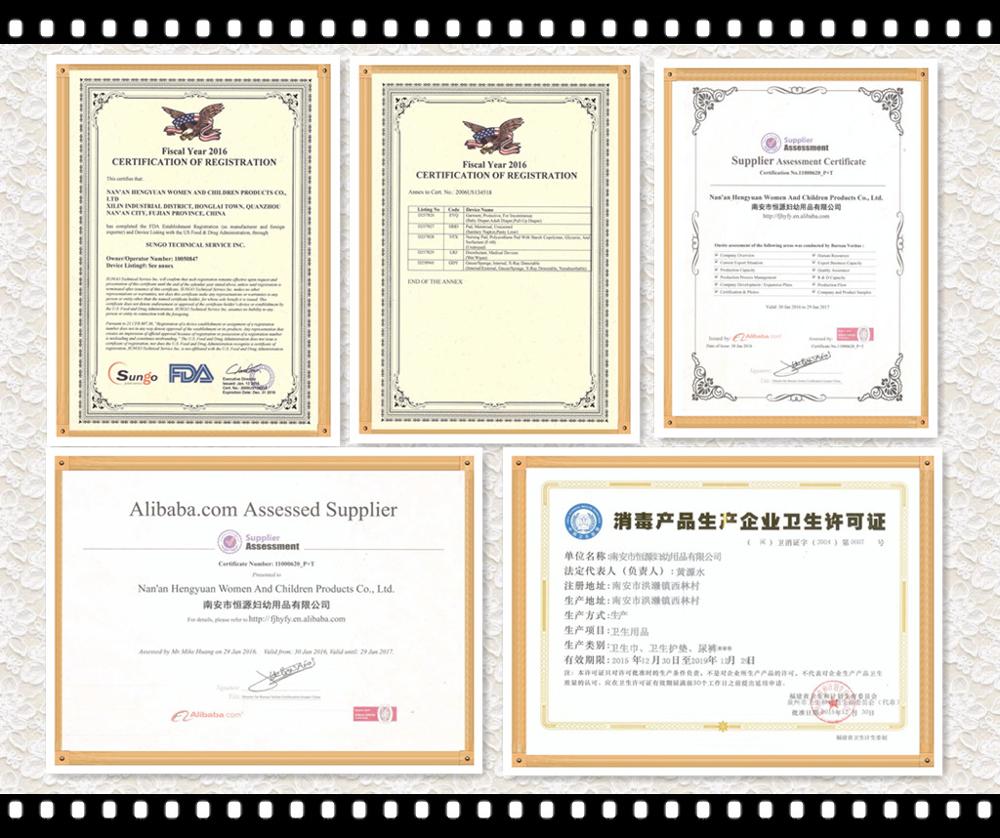 Certification.jpg