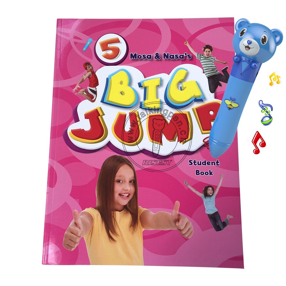 big jump cover 5