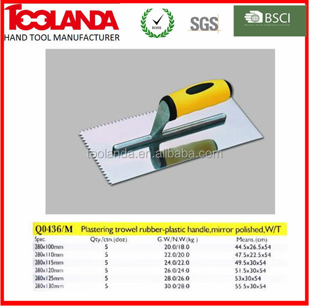 plastering trowel01_2.jpg