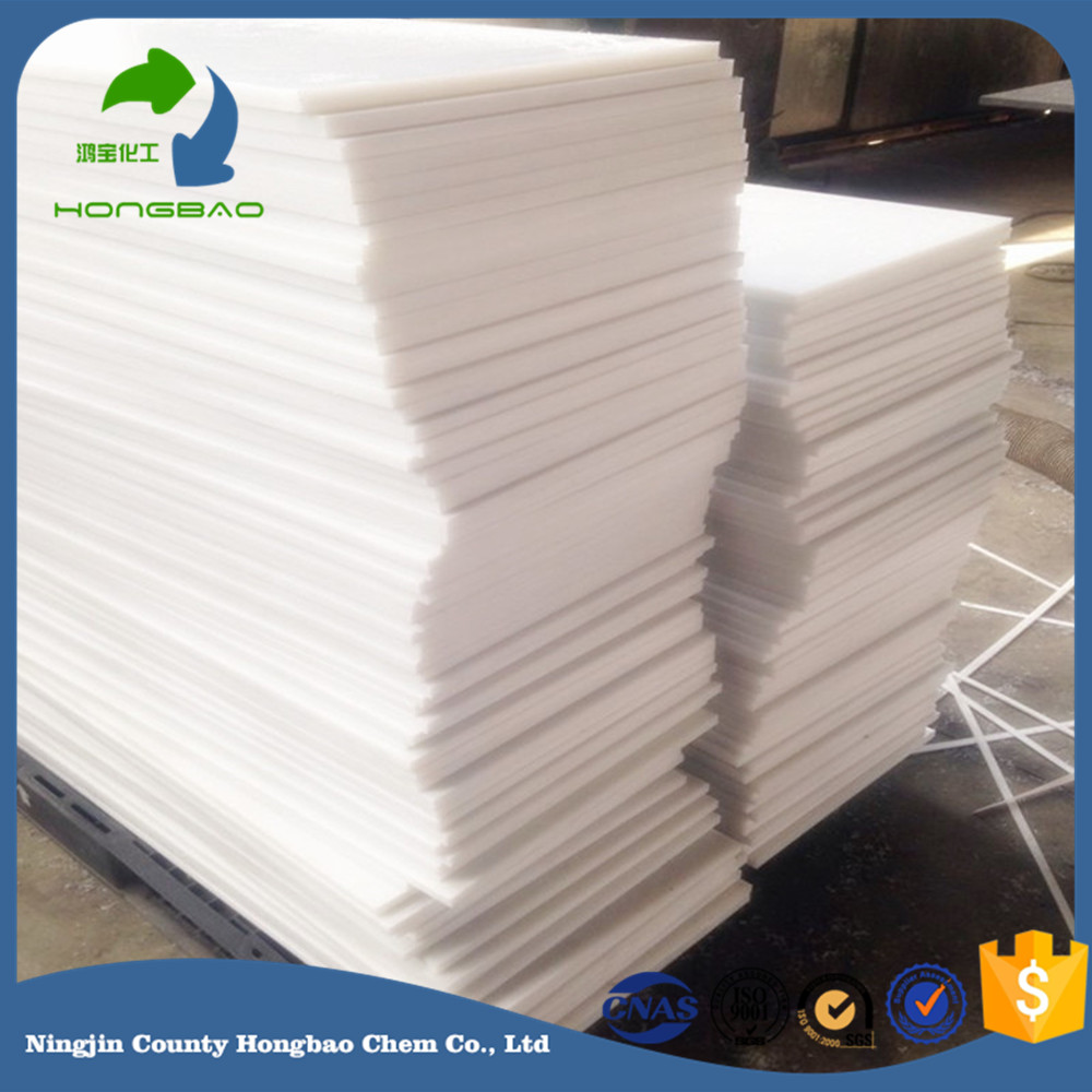 HONGBAO UHMWPE HDPE LINER SHEETS018.jpg