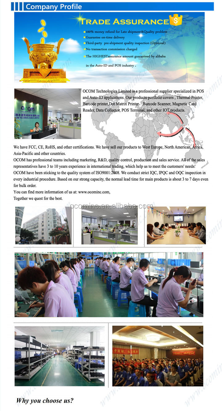 ocom pos 80 printer driver