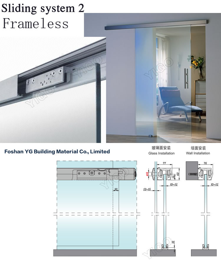 Sliding Door Rail Glass Security Bar Sliding Door Rail Glass Security Bar