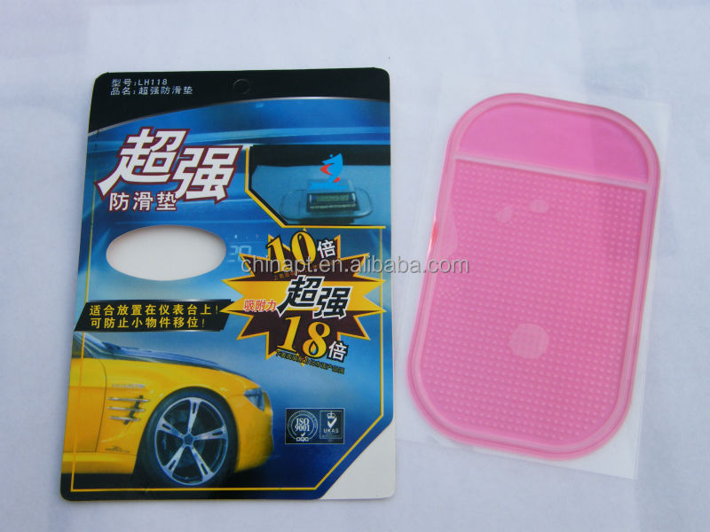 高品質の付箋2014年マジック車アンチスリップマット問屋・仕入れ・卸・卸売り