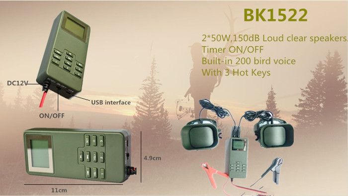 新しいbk1522mp3プレーヤー狩猟鳥のためのタイマー付きon/オフ仕入れ・メーカー・工場