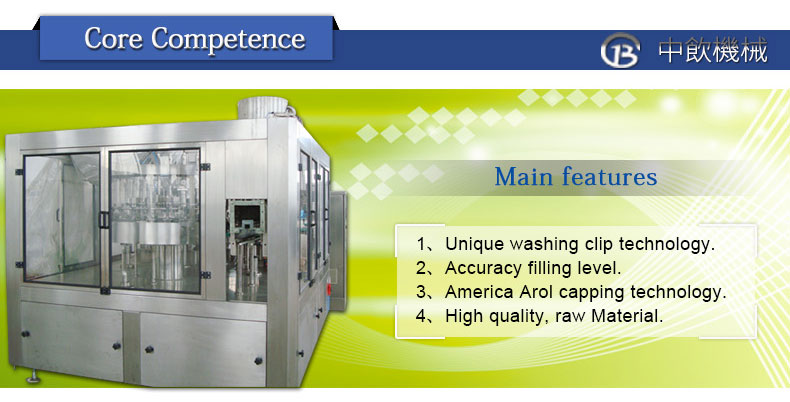 Design by experts to get optimum performance automatic coconut water filling machine