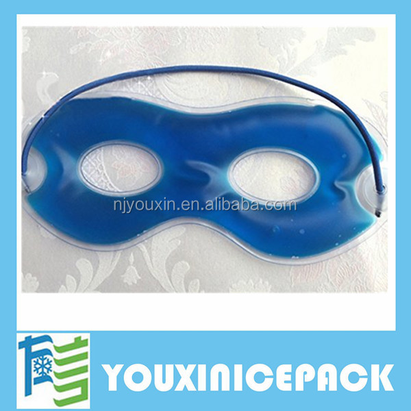 基本的な睡眠マスクとの空想クールパック 問屋・仕入れ・卸・卸売り