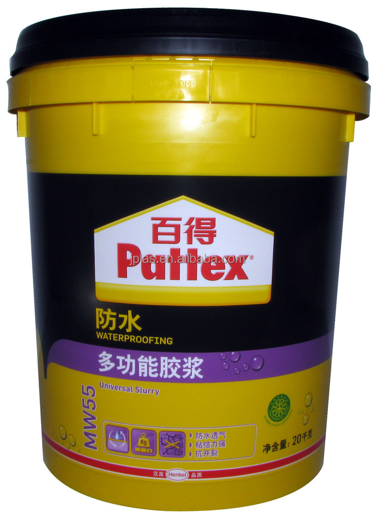 16lプラスチック潤滑剤や塗料用バケット問屋・仕入れ・卸・卸売り