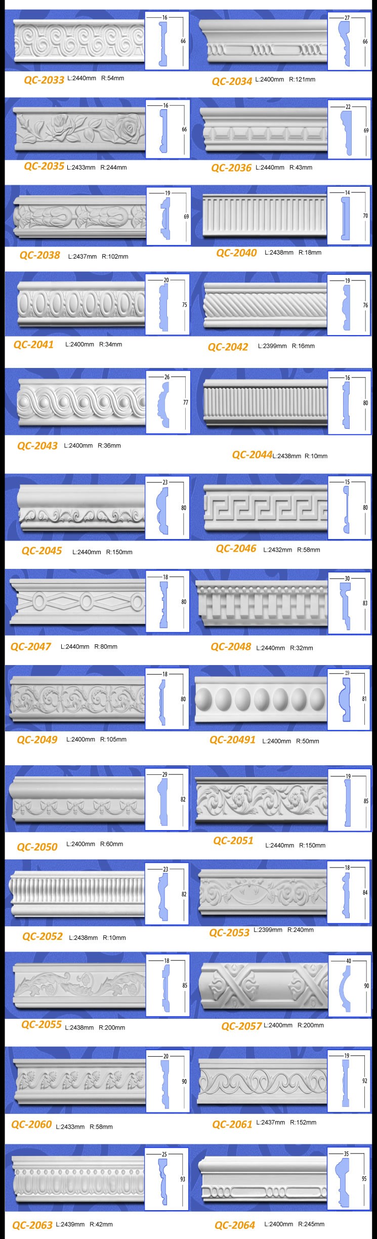 QC-02_r4_c1_s1.jpg