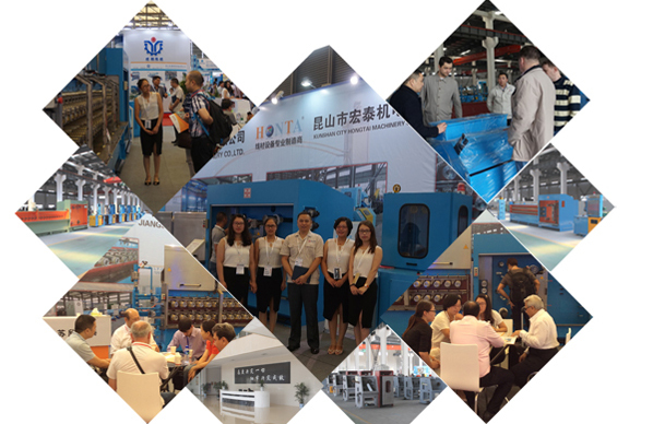 Jiangsu HONTA Machinery company profile.jpg
