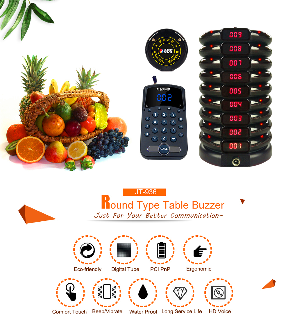 Small Wireless Food Buzzer For Restaurant Buy Wireless Food Buzzer