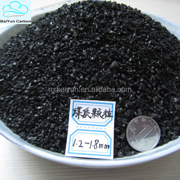 Ningxia Baiyun coconut shell/nut shell high density of granular activated carbon