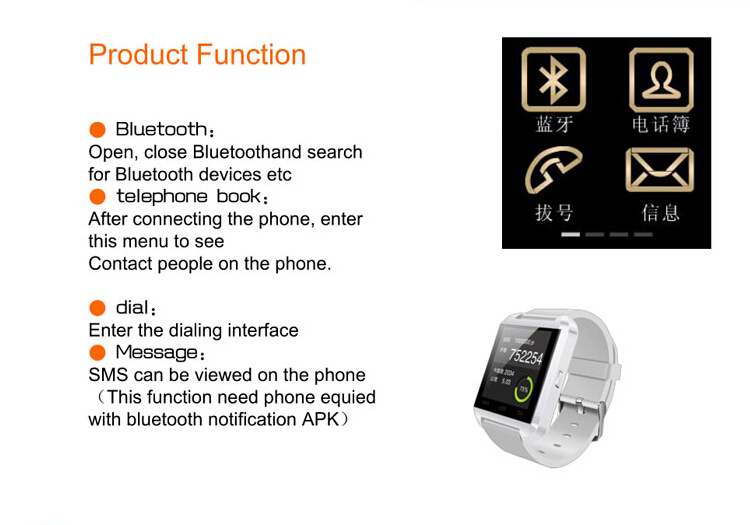 2014 New product cheap Price U8 bluetooth watch with touch screen anti-lost and pedometer function
