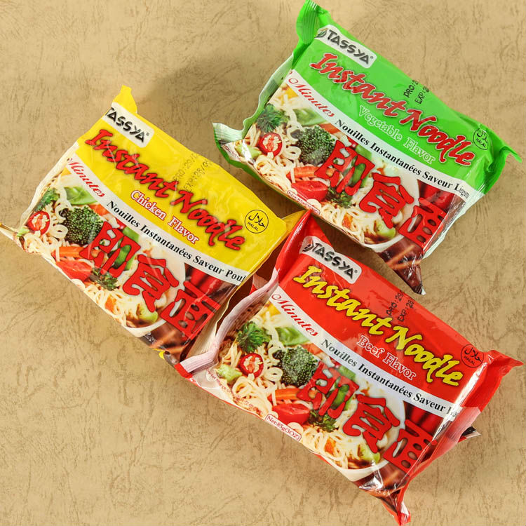 [TASSYA] Halal Certificate Instant Noodle