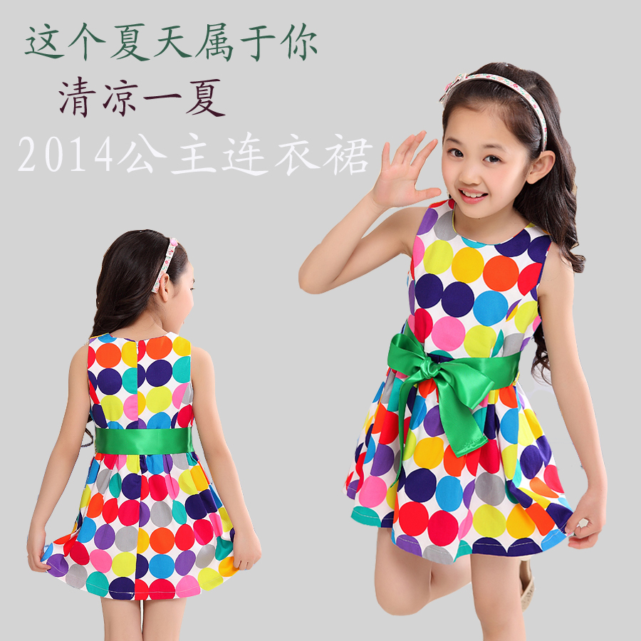 新しいスタイルの子供ドレス2014年/ホット子供服/loveslf問屋・仕入れ・卸・卸売り