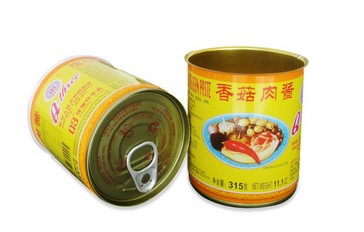 Canned Food Tuna Sardines Meat EOE Easy Open End Tin Can Making Line/ CNC Automatic Digital Controlling Punch Press