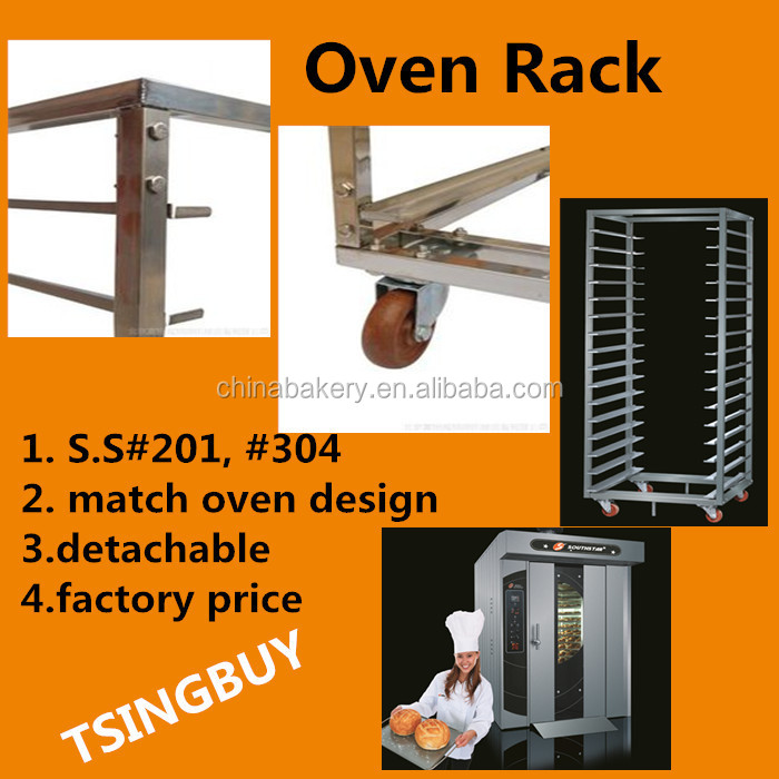 pan rack  (1).jpg