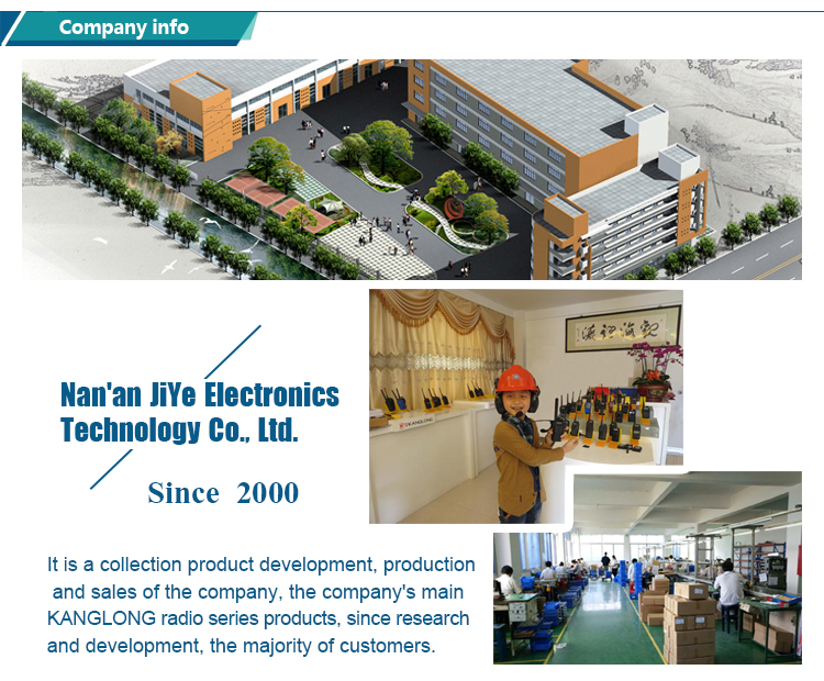 company info.jpg