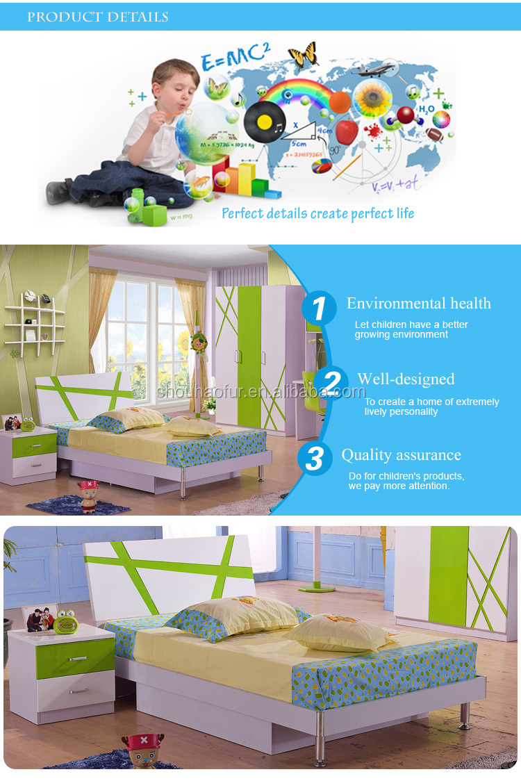 2016人気の子供家具子供の寝室の家具セット子供ベッド仕入れ・メーカー・工場