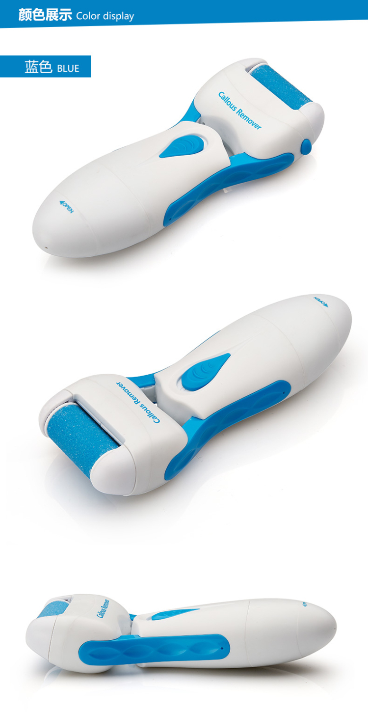 新しいホット製品電気2015カルスリムーバーフットファイル問屋・仕入れ・卸・卸売り