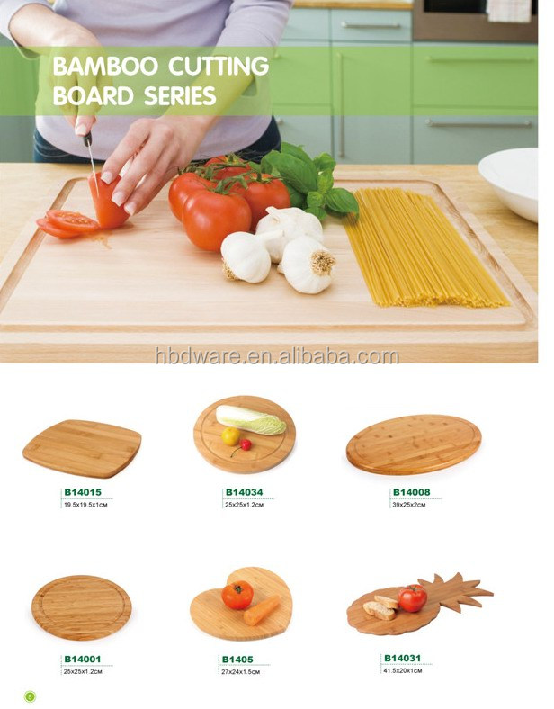 キッチン木製食品のまな板は、 卸売設定問屋・仕入れ・卸・卸売り