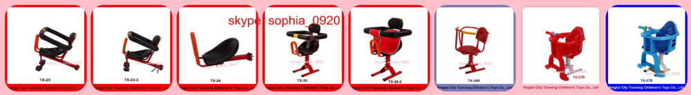 高品質安全の子供のバイク/自転車の後部座席に8ヶ月間〜4歳赤ちゃん仕入れ・メーカー・工場