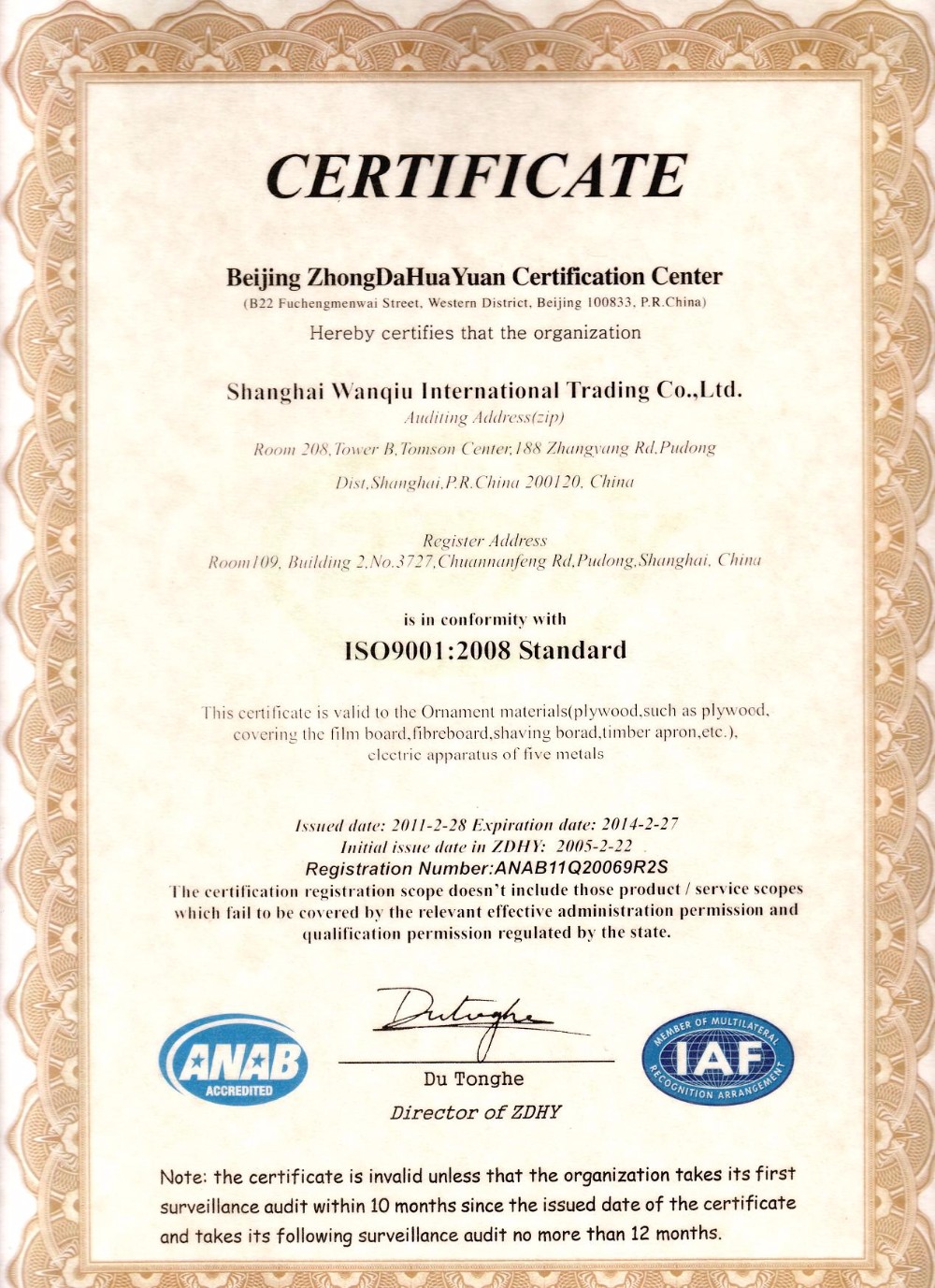 ISO English version.JPG