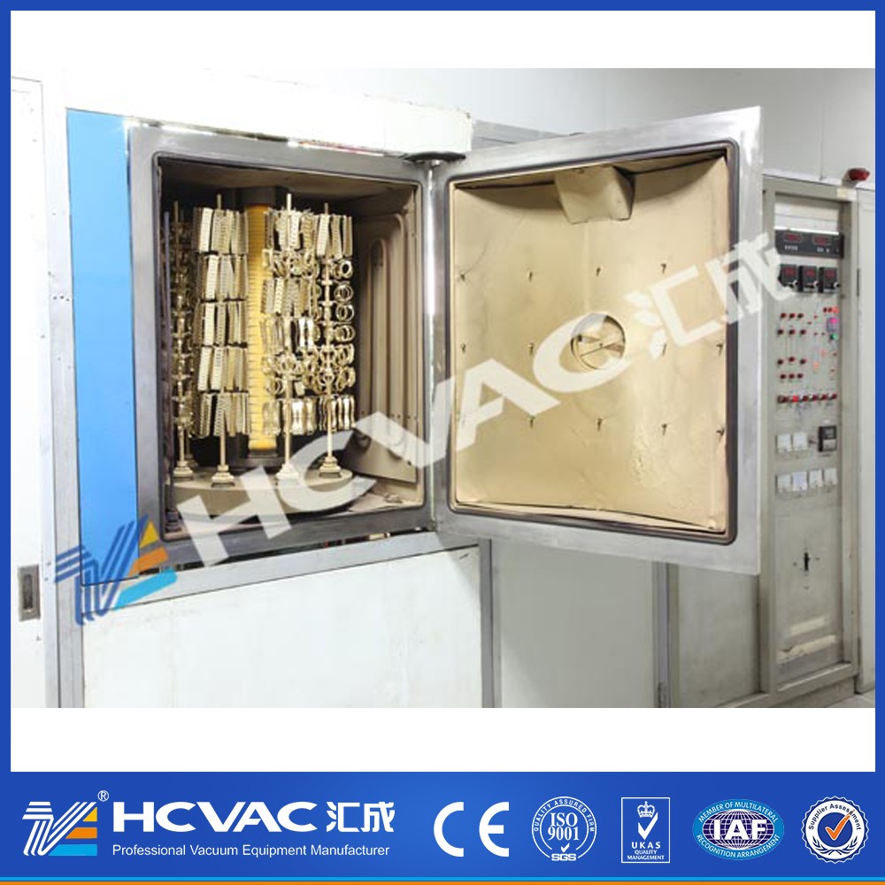 jewelry coating machine(after coating)