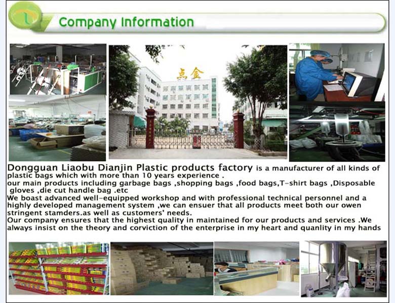 工場直売ショッピングのためのロールの食品袋中国製仕入れ・メーカー・工場