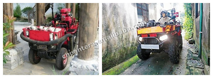 Flexible Mobile Fire Fighting Truck 250cc ATV (2).jpg