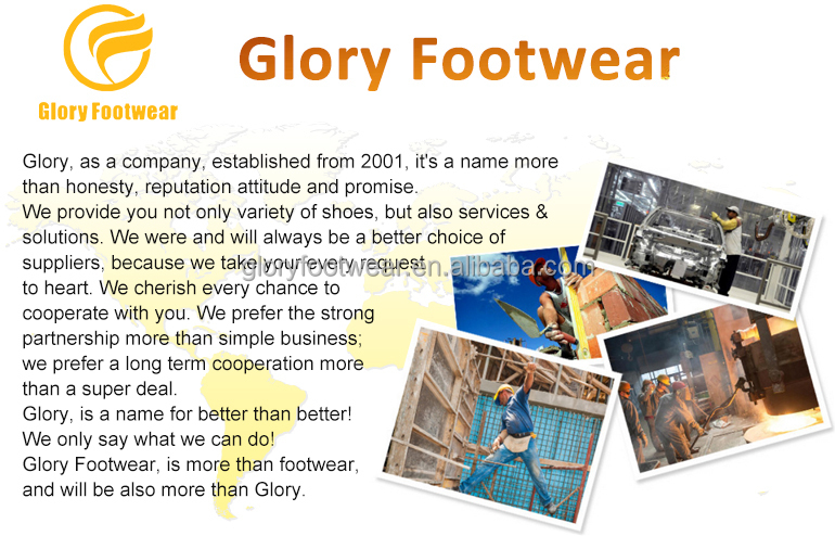 2016中国スポーツ安全靴で良い品質レザー仕入れ・メーカー・工場