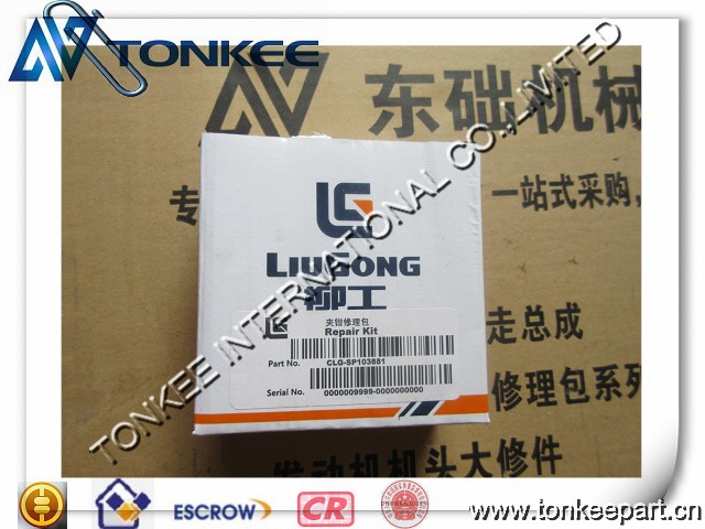 LIUGONG CLG856 Brake Repair Kit SP103881(5).jpg