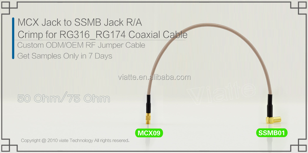 カスタマイズされたrfケーブルアセンブリ、 ssmbへのmcx直角コネクタ圧着用rg316/174同軸ケーブル仕入れ・メーカー・工場