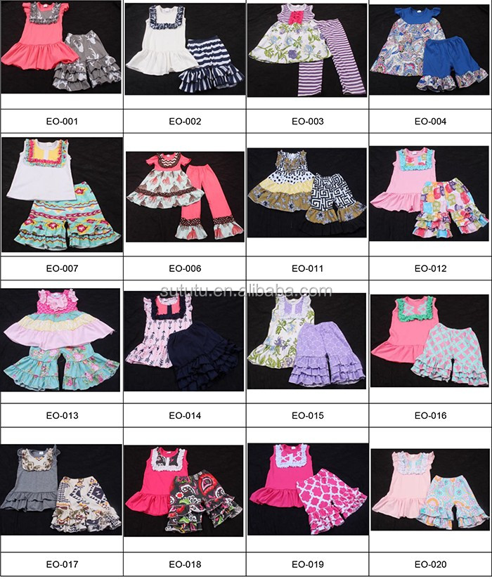 マッチング100%綿ニット子供服レインボーストライプアイシングパンツフラッタースリーブトップ子モデリング服セット仕入れ・メーカー・工場