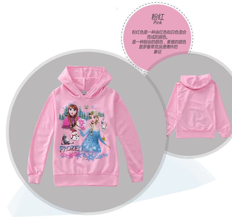 冷凍設計の子供のパーカーとの無料サンプルを身に着けている赤ちゃんポケットメーカー仕入れ・メーカー・工場