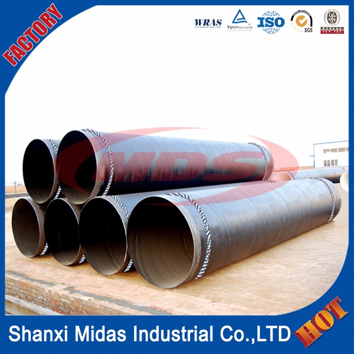 China API SSAW sprial welded steel pipe manufacturer.jpg