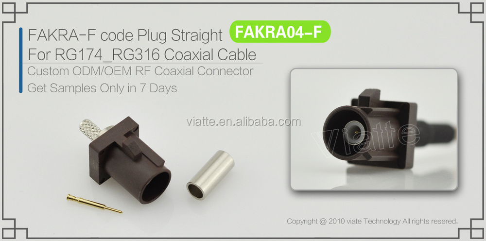 Fakra- fプラグコード/maleのためにまっすぐrg174_rg316同軸ケーブルのコネクター仕入れ・メーカー・工場