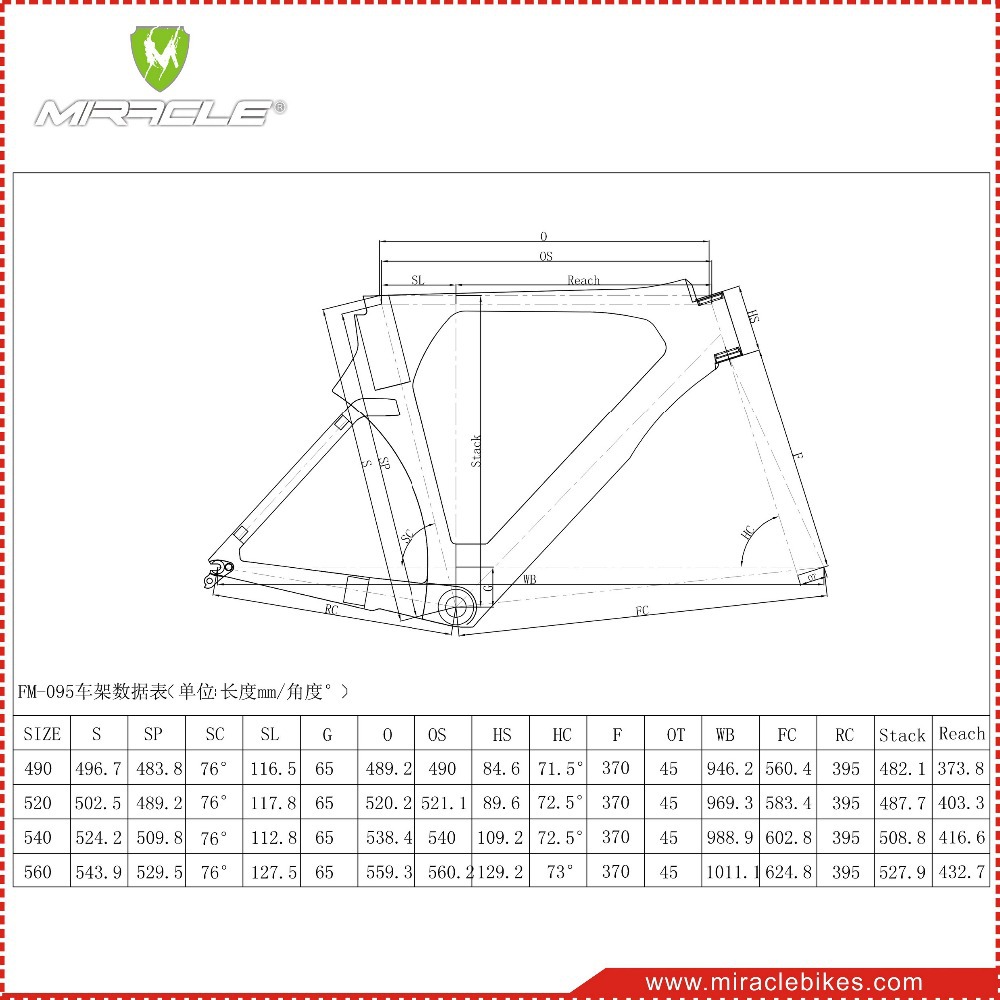 FM095-d5 time trial bike.jpg