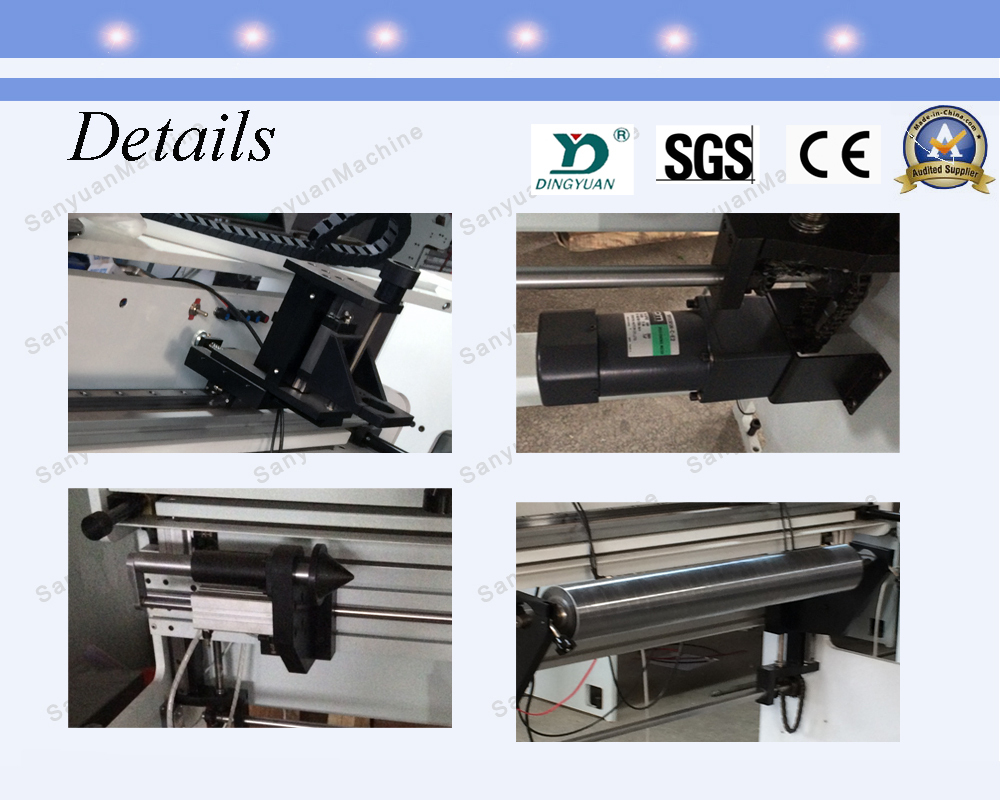 サンユアンブランドフレキソプレート取付印刷機仕入れ・メーカー・工場