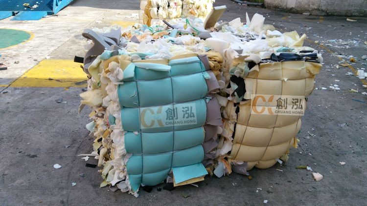 chuanghong waste scrap foam 46.jpg