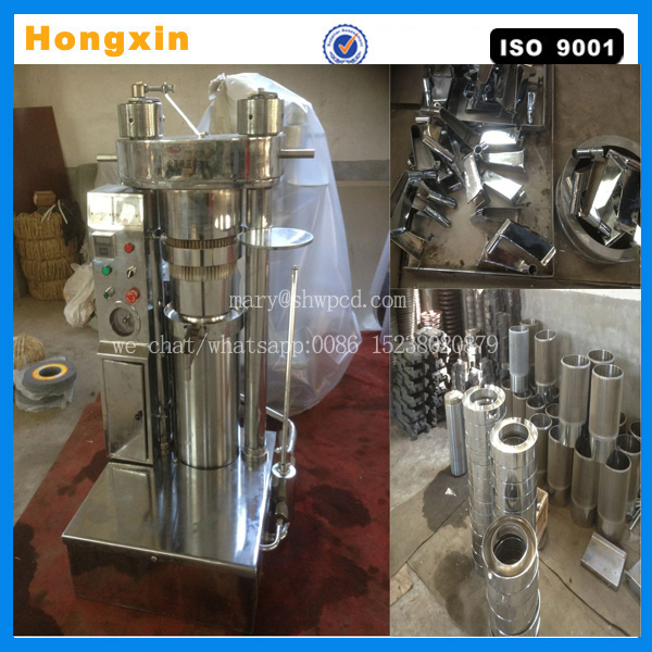 olive oil press machine 2.jpg