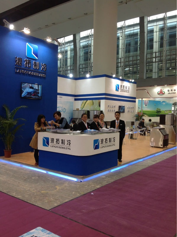 QQ20140827152907